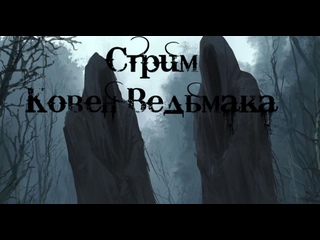 best стрим совместный просмотр paranormal activity best