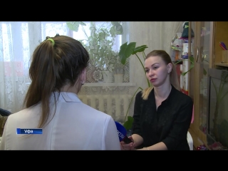 best это вика и у нее сифилис best