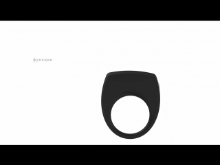 best эрекционное кольцо ovo современной формы с ультрасильной вибрацией влагостойкое силиконовое best