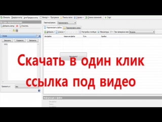 best xnview пакетное переименование по дате съемки best