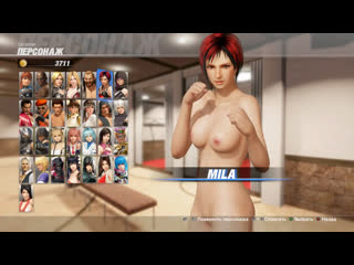 best dead or alive 6 nude mod раздеваем героинь игры 4k 60 fps best