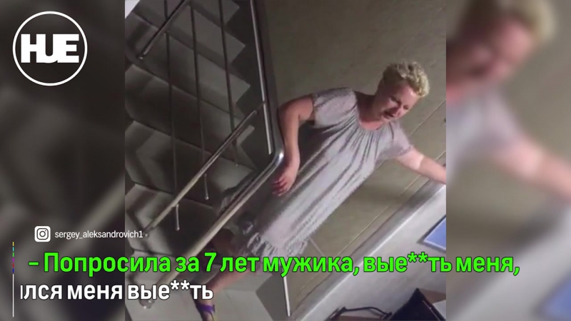 best я хочу еться а не садиться под краснодаром женщина пыталась молодые таксиста best