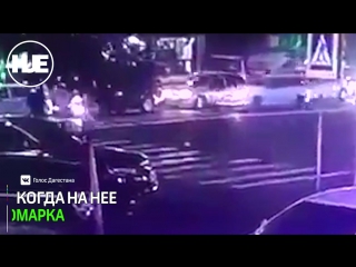 best в махачкале на большой скорости сбили мать с ребенком best