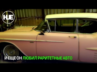 best владелец раритетного cadillac в апрелее попался на выращивании конопли best