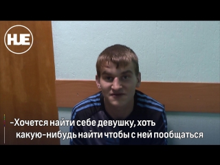 best романтичный грабитель похищал женские серьги из ломбардов в подольске best