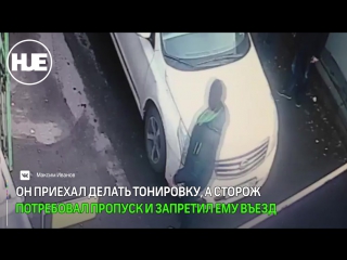 best в видном водитель пришел в ярость и начал крушить из за того что не удалось обновить тонироу best