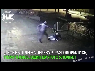 best драка с ограблением возле ресторана в гродно попала на видео best
