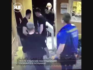 best копы из нижнего тагила получили приговор за пытки и молодые best