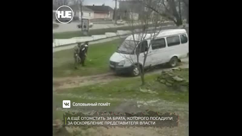 best в ставропольском крае мужчина хотел заставить полицейских извиняться а получилось наоборот best