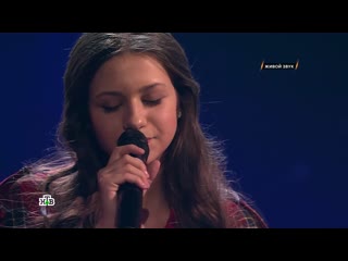 best робкая но такая крутая лиза потрясающе спела услышала советы бывалых и увидела сестру best