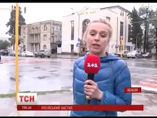 best похищенная в абхазии журналистка рассказала и о похищении и о современной абхазии best