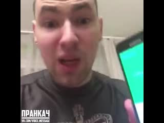 best пранкач поимел руки базуки терешина best