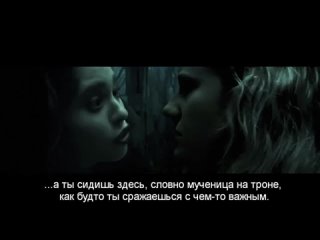 best сириус блэк и хранитель тайны часть 1 русские субтитры best