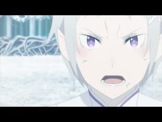 best rezero жизнь с нуля в альтернативном мире 2 19 серия русская озвучка best