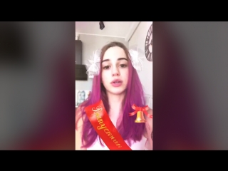 best марьяна ро в маске последнего звонка best
