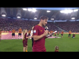 best прощальная речь легенды ромы франческо тотти francesco totti discorso finale goodbye emperor best