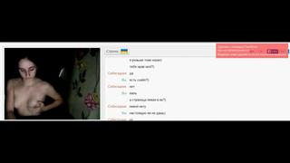 best чат рулетка videochatru omegle skype вирт спалилиvirt вебкамера 34 best