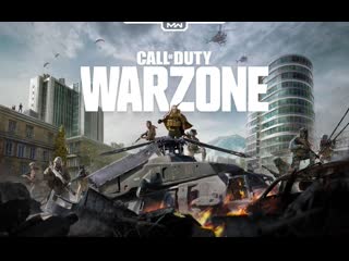 best cod warzone игры со зрителями бесплатный батлрояль best