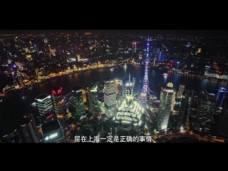 best women in shanghai 上海女子图鉴 женщины в шанхае best