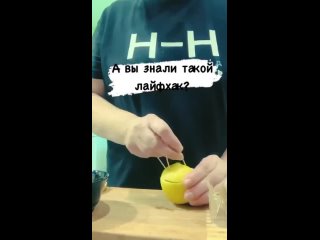 best лайфхак как подольше сохранить лимон приятного апп best