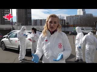 best несмотря на усилия полиции врачам пришла помощь best
