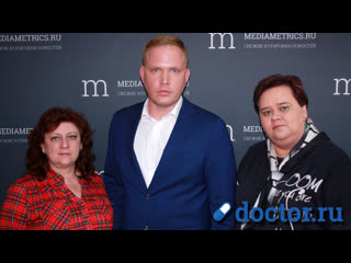 best точка приложения иммунитет как это работает best