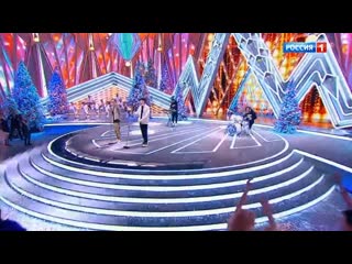 best группа дабро юность моя голубой огонёк 2021 best