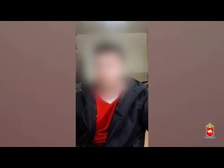 best полицейские миасса задержали 19 летнего курьера телефонных мошенников прямо на месте преступления best