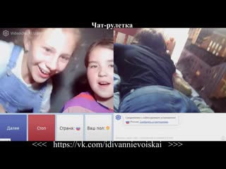 best чат рулетка 14 диванные войска webcam gay porn cum ass anal домашнее big tits black best