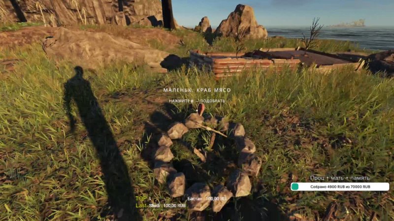 best построил здоровенный плот stranded deep выживалка best