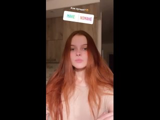 best جزائري lana twinkle 20210109 0005 mp4 best