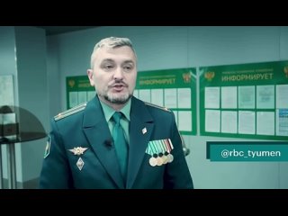 best управляющий пиццерией roni pizza пытался провезти в тюмень нелегальный товар best