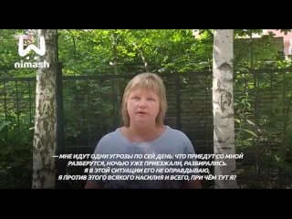best мама героя вчерашнего вечера извиняется за сына и просит остановить молодые на неё best