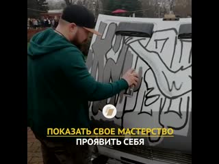 best проект всероссийский конкурс премия развития уличного современного спорта и творчества кардо best