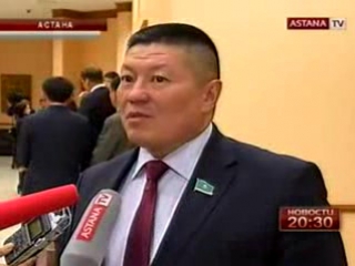 best в начале 2014 года возможность наказания за гомосексуализм обсуждали в парламенте казахстана в ходе обсуждения best