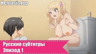 best imouto wa gal kawaii милая гяру сестрёнка 2023г best