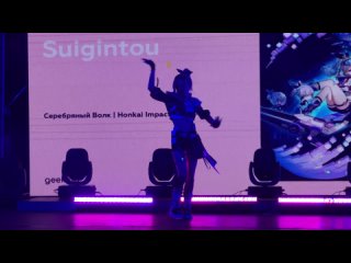 best 6 7 апреля geek on impact и geek on 48 honkai impact suigintou серебряный волк best