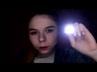 best dreams vault asmr асмр asmr ролевая игра осмотр после укуса зомби доктор фонарик визуальные триггеры перчатки best