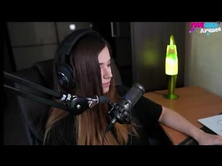 best yuuechka лучшее юечка смотрит кореша пошлю поцелую пересплю evelone192 dmitry lixxx mokri best