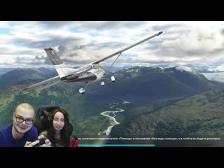 best bulkin оля пингвин впервые взяла в руки штурвал и полетела в америку microsoft flight simulator 2020 best