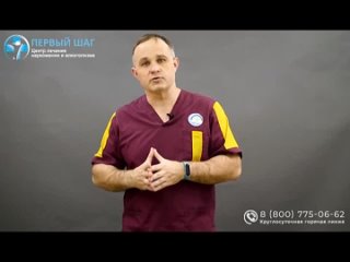 best молодые соль эффект и последствия употребления best
