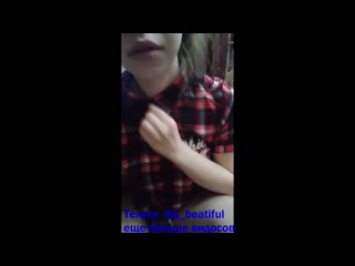 best маша показала в скайпе секс в прямом эфире делает уроки после школы тик ток как правильно целоваться первый секс best