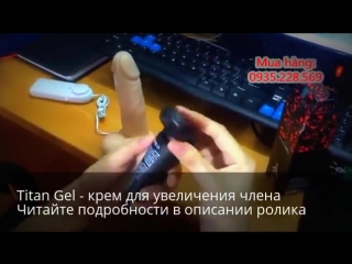 best titan gel эффективное средство для увеличение пениса секс порно эротика голые лесби попки сиськи трах teen best