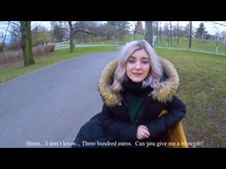 best согласилась за бабки отсосать у не знакомца прямо в центре парка сидя на скамейке best