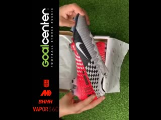 best nike neymar jr mercurial vapor speed freak best