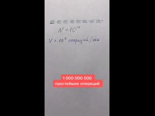 best почему пароль должен быть не менее 8 символов best
