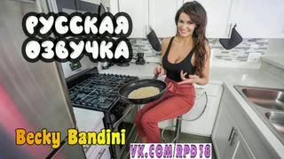 best спасибо за подарок инцест porn porno mom pov порно от первого лица кончил на лицо мама и сын с русским переводом best