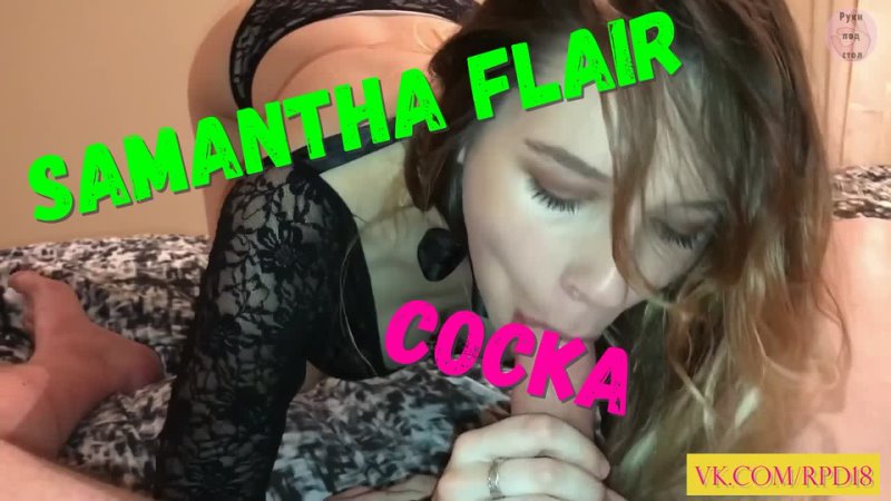 best отчим и дочь массовые маски для лица cамые горячие моменты samantha flair orgasm cum on face daddy dad porno best