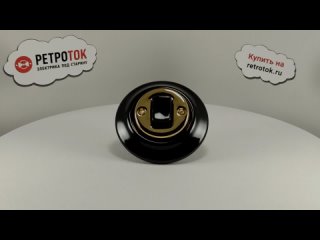 best ретро выключатель katy paty черный глянцевый обзор в 360 nigw1 nigw6 nigw7 nigwdm nigwds best