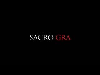 best священная римская кольцевая sacro gra 2013 best